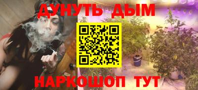эйфоретик Бугуруслан