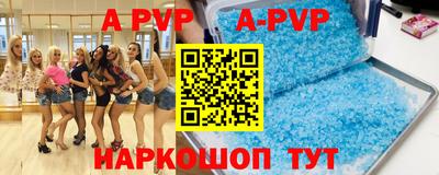 меф Бузулук