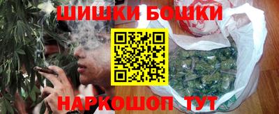 меф Бузулук