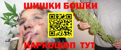 эйфоретик Бугуруслан