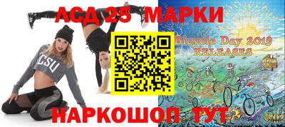 меф Бузулук