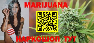 меф Бузулук