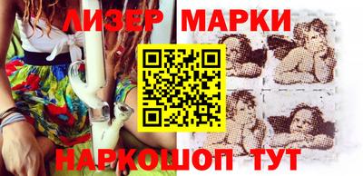 эйфоретик Бугуруслан
