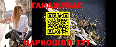 меф Бузулук