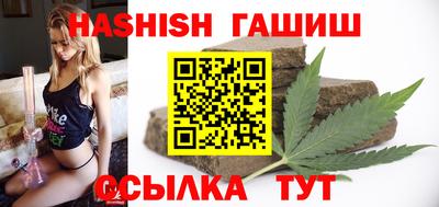 эйфоретик Бугуруслан