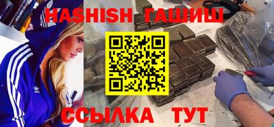 эйфоретик Бугуруслан