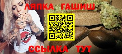 меф Бузулук