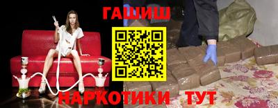 эйфоретик Бугуруслан