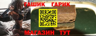 эйфоретик Бугуруслан