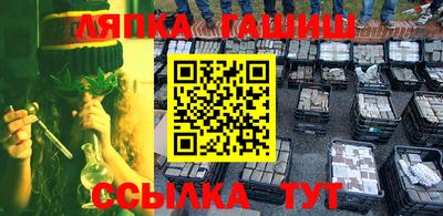 эйфоретик Бугуруслан
