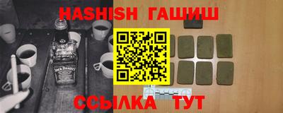 эйфоретик Бугуруслан