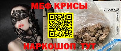 эйфоретик Бугуруслан