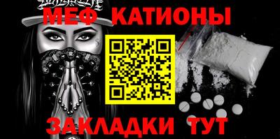 гашик Будённовск
