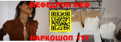 эйфоретик Бугуруслан